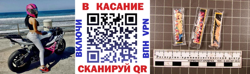 Какие есть наркотики Давлеканово Alpha PVP  Канабис  Меф  БУТИРАТ  Гашиш 