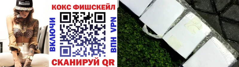 Кокаин Columbia  кракен рабочий сайт  Давлеканово 