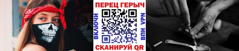 ссылка на мегу маркетплейс  купить  цена  Давлеканово  Героин хмурый 
