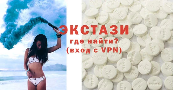 герыч Бородино