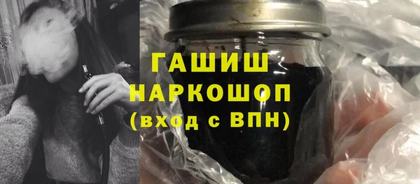 меф VHQ Бугульма