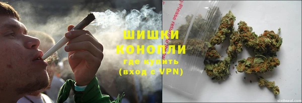 меф VHQ Бугульма