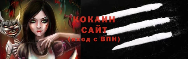 меф VHQ Бугульма