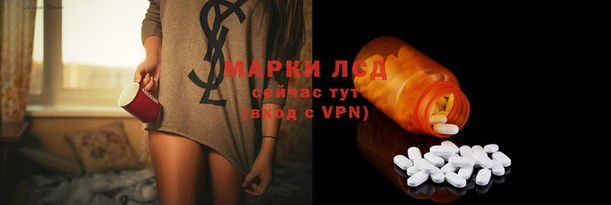 меф VHQ Бугульма