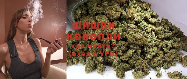меф VHQ Бугульма