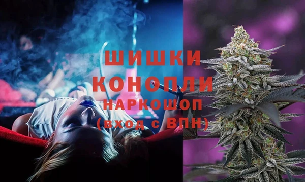 меф VHQ Бугульма