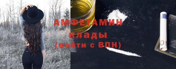меф VHQ Бугульма
