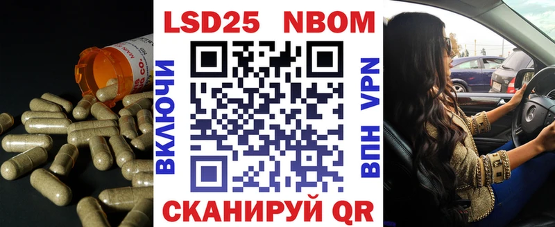 LSD-25 экстази кислота даркнет как зайти Давлеканово где продают mega зеркало
