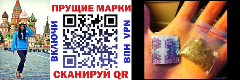 сколько стоит  Давлеканово  Марки N-bome 1,5мг 