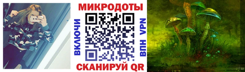 ОМГ ОМГ ссылки  Давлеканово  Галлюциногенные грибы Cubensis 