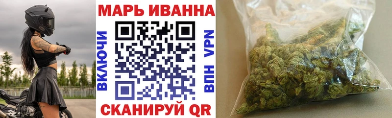 Конопля планчик  Давлеканово 